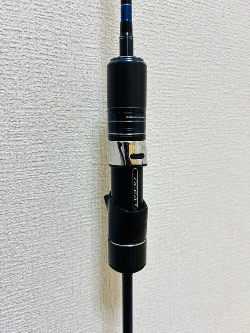 SHIMANO オシアジガー インフィニティ B653 シマノ 釣り竿