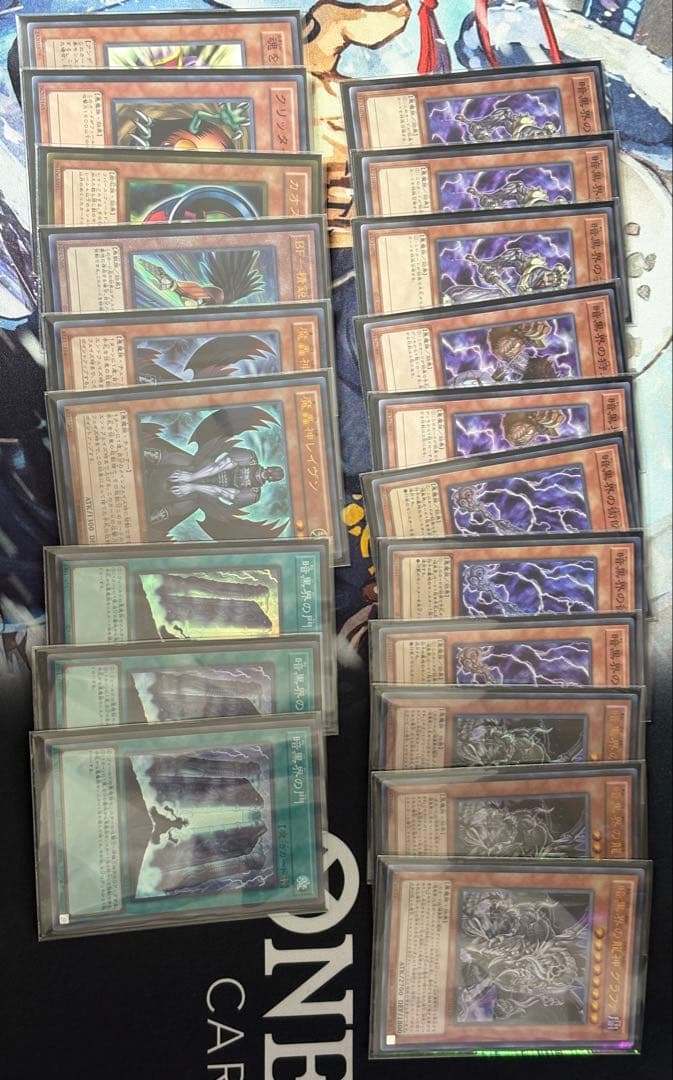 遊戯王1103ゲートボール引退品