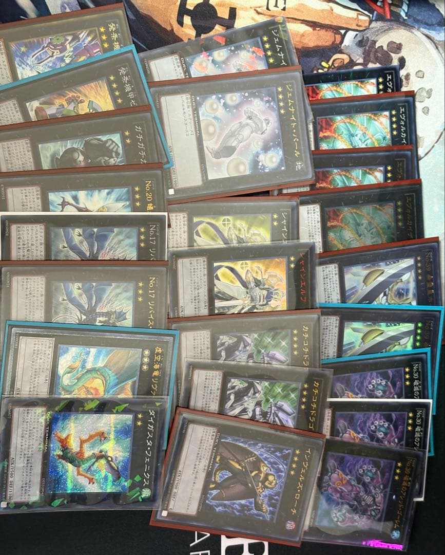 遊戯王1103ゲートボール引退品