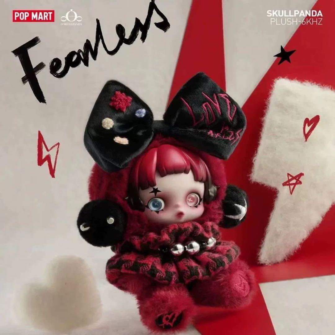 POPMART SKULLPANDA 6khz ヨーロッパ限定 スカルパンダ