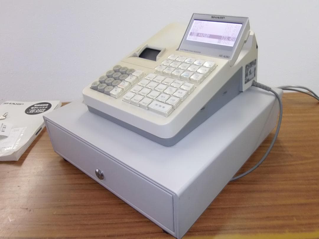 設定無料 SHARP XE-A280 レジスター 12部門 250716