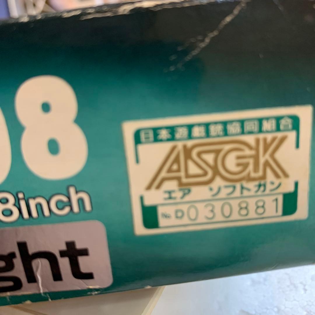 タナカワークス/TANAKA　LUGER ルガーP08 エアソフトガンASGK