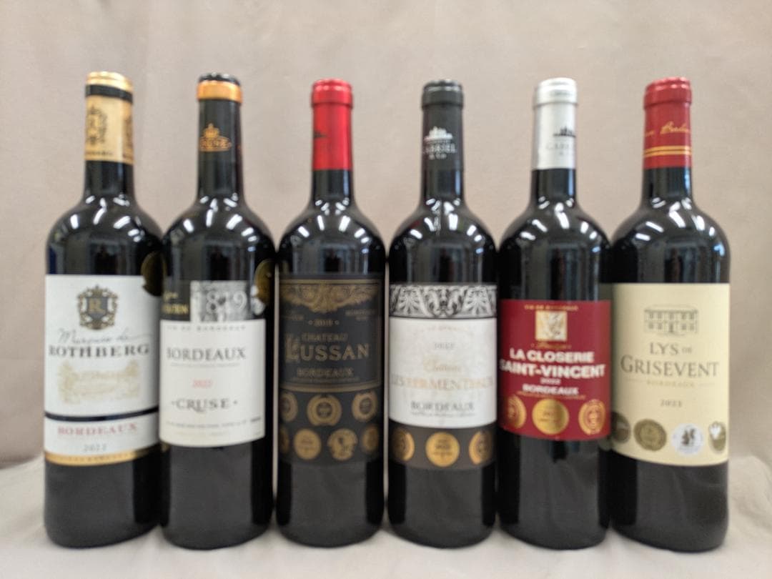 フランス金賞受賞　赤白12本セット（ 赤9本、白3本）　750ml