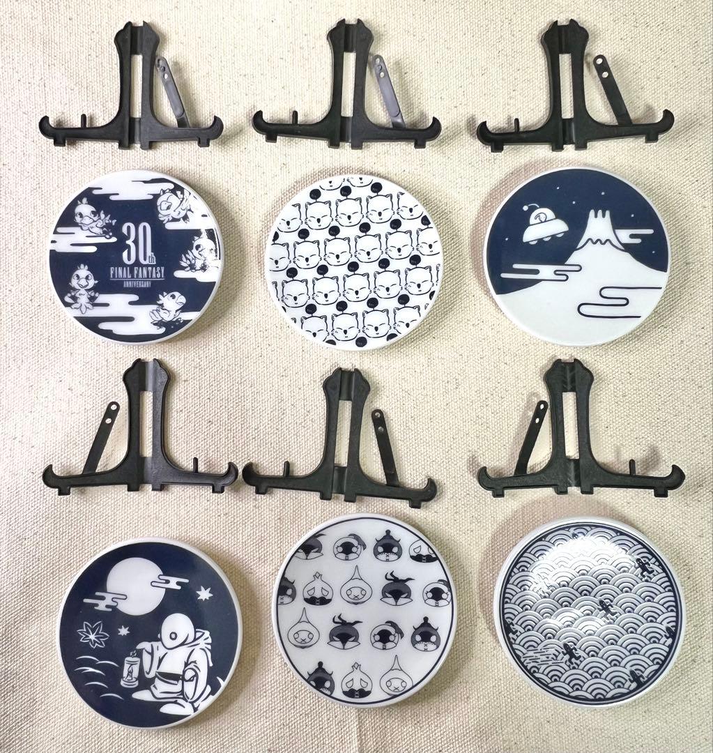 ファイナルファンタジー 30周年記念 豆皿セット　別れの物語展　ff 30th