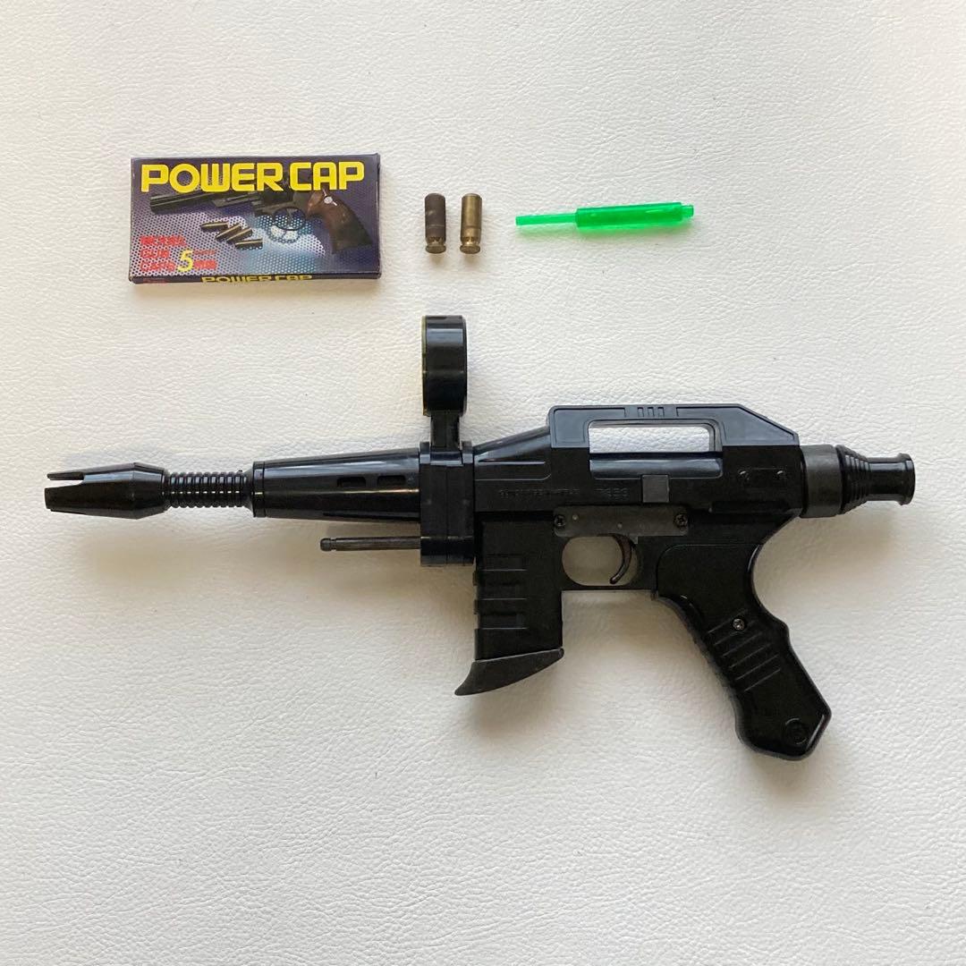 マルシン ガンダム ビームライフル 玩具 モデルガン 動作未確認 ジャンク