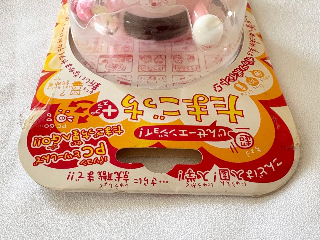 新品未開封　たまごっち　プラス　超じんせーエンジョイ　フリル　ぴんく