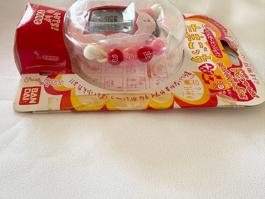 新品未開封　たまごっち　プラス　超じんせーエンジョイ　フリル　ぴんく