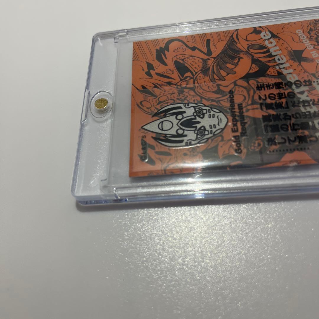 ジョジョの奇妙な冒険 ジョルノ リアルペイントシート カード 荒木飛呂彦