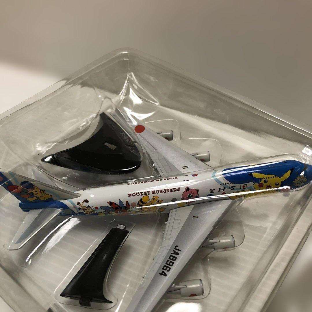 全日空商事　1/500 747ー400ポケモン　2機