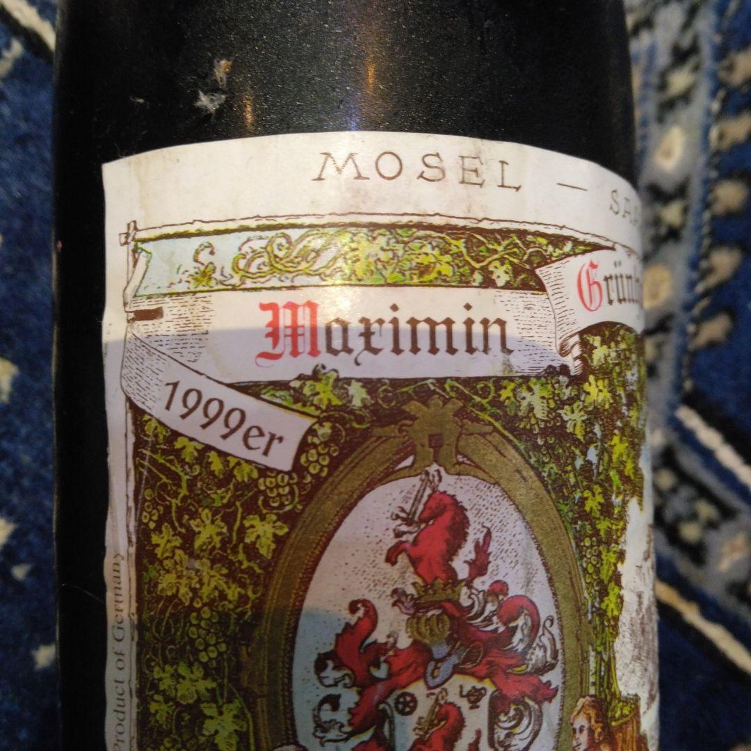 有名ドイツアウスレーゼ1998,シュペートレーゼ1999