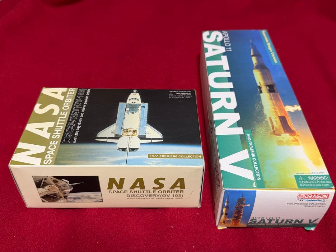 ドラゴン1/400 アポロ11 サターンⅤ & スペースシャトル ディスカバリー
