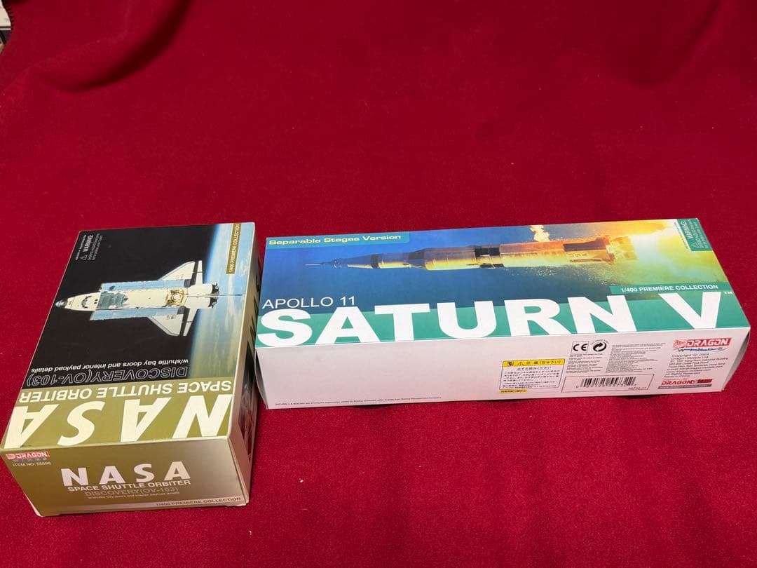 ドラゴン1/400 アポロ11 サターンⅤ & スペースシャトル ディスカバリー