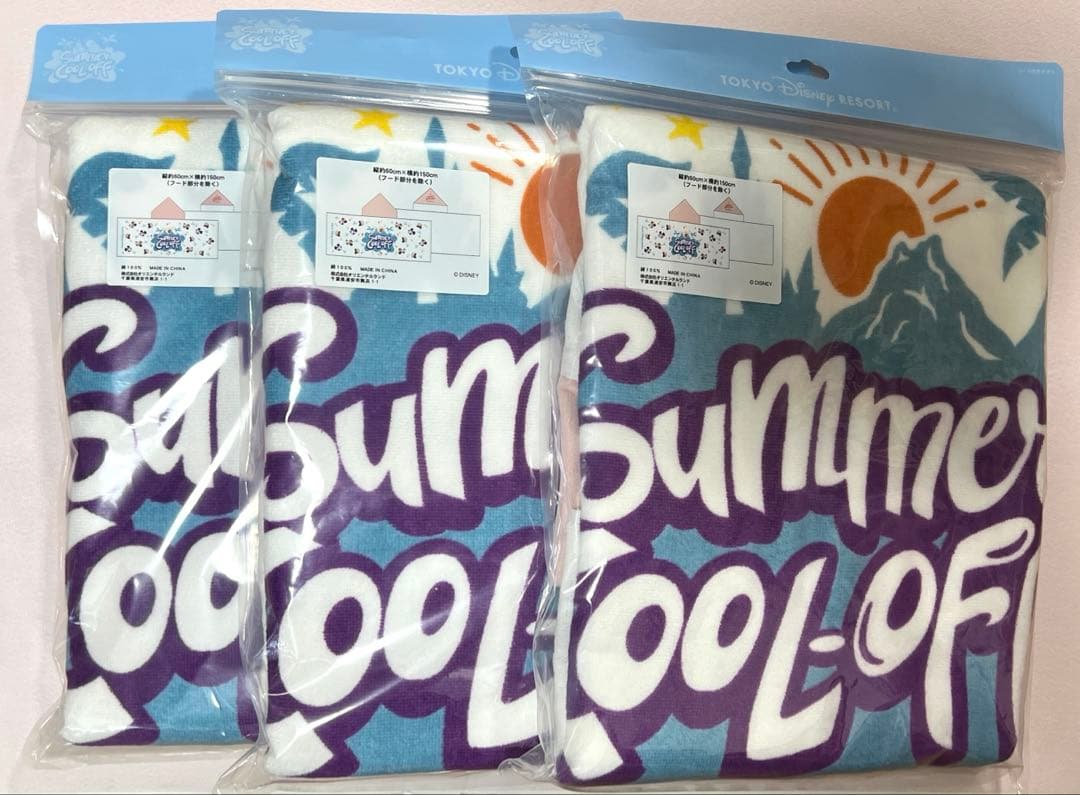 【匿名発送】ミセスグリーンアップル ディズニー　フード付きタオル　3点セット