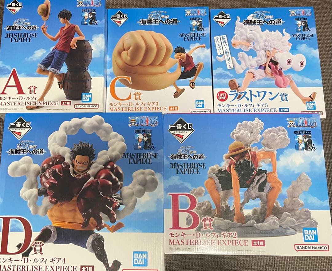 ワンピース 一番くじ 海賊王への道 フィギュア コンプA B C D ラストワン