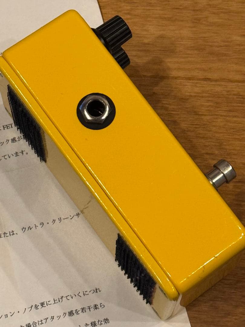 Rothwell Love Squeeze コンプレッサー