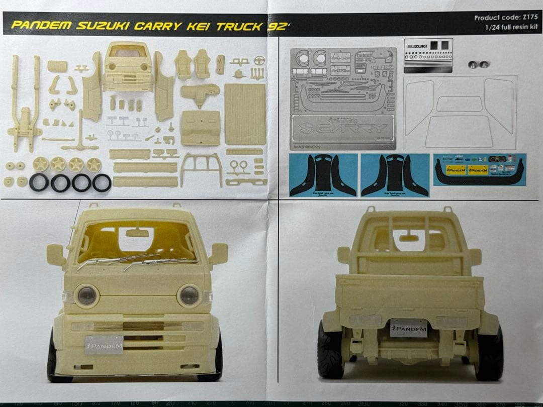 製作中 PANDEM SUZUKI CARRY 92' ZoomOn Model