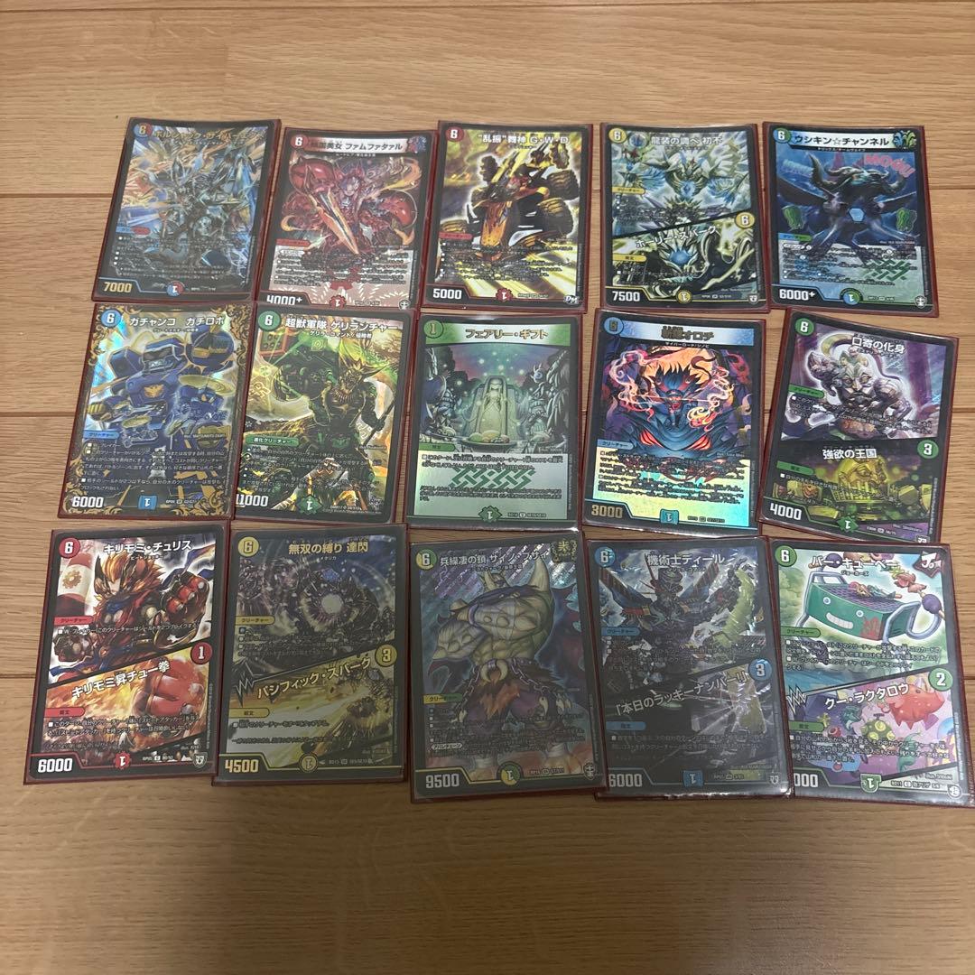 【引退品⠀】デュエマ 神歌繚嵐入り 豪華デッキセット キラ多数