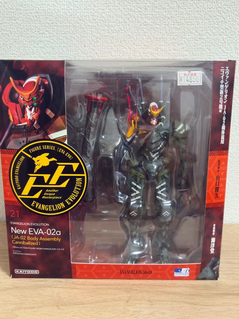 値下げ　リボルテック エヴァンゲリオン 新2号機α