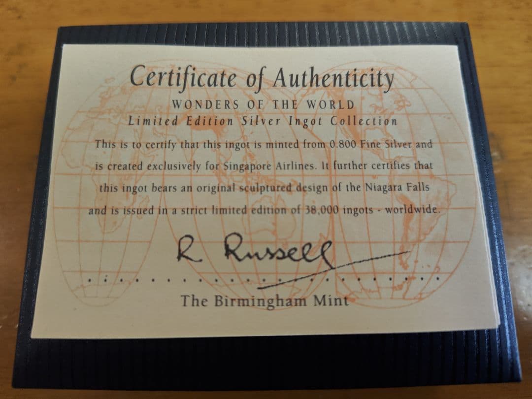 世界の七不思議 SILVER INGOT 「ナイアガラの滝」 搭乗記念ノベルティ