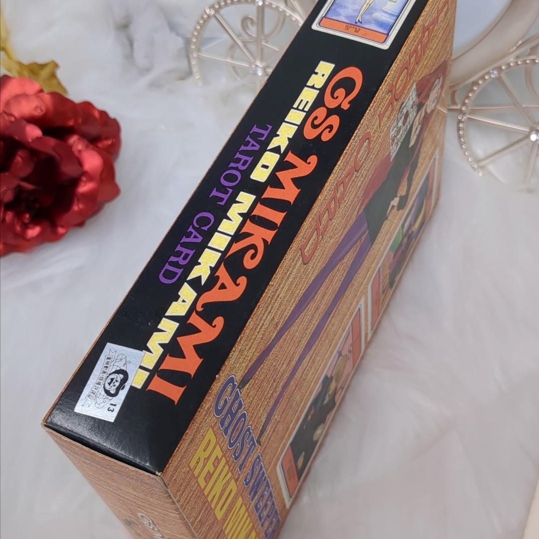 希少な当時物のグッズ✨入手困難品✨ゴーストスイーパー GS美神 タロットカード