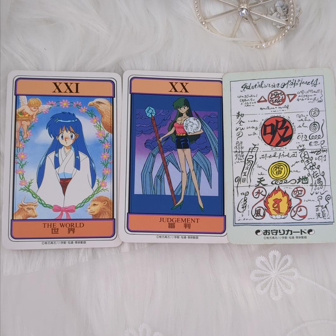 希少な当時物のグッズ✨入手困難品✨ゴーストスイーパー GS美神 タロットカード