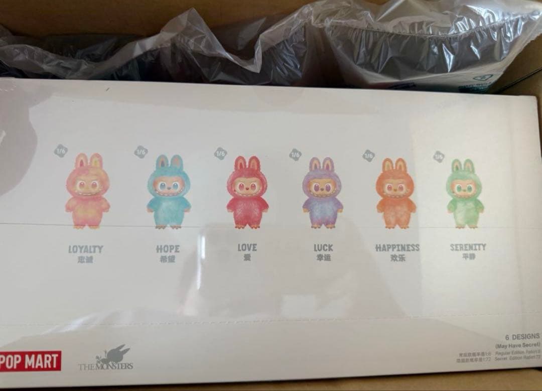 ☆*☆様 ラブブ 正規品POP MART Big in One ぬいぐるみセット