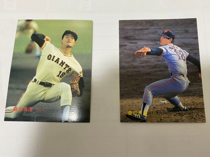 プロ野球チップスカード6枚「江川卓」「桑田真澄」「原辰徳」「鹿取義隆」巨人軍