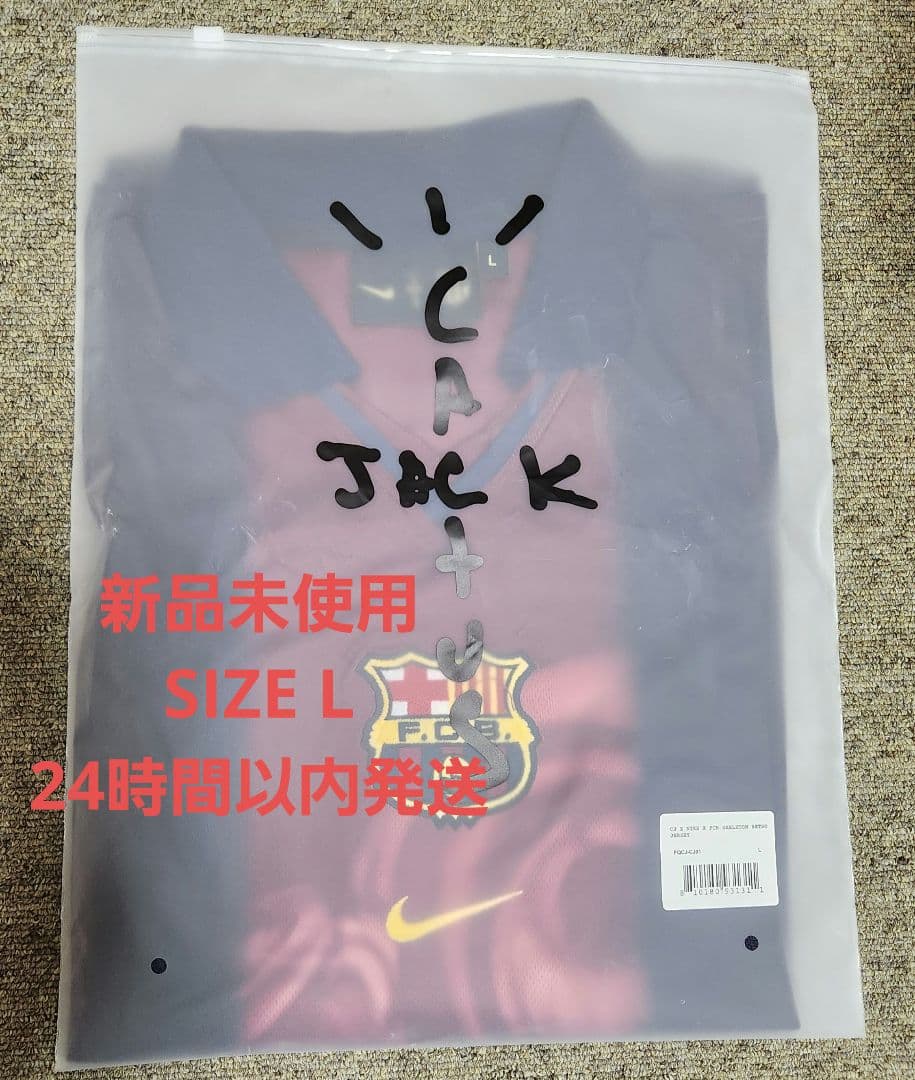 ウェア CJ X NIKE X FC BARCELONA RETRO 2000/01L