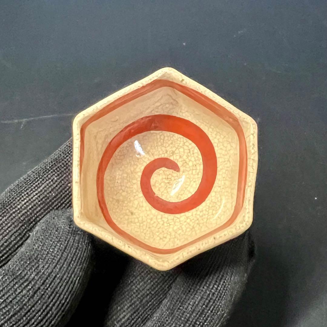 江戸末期〜明治 古陶 六角酒盃 渦巻文 貫入景色 数寄者好み ぐい呑◎古美術庵々