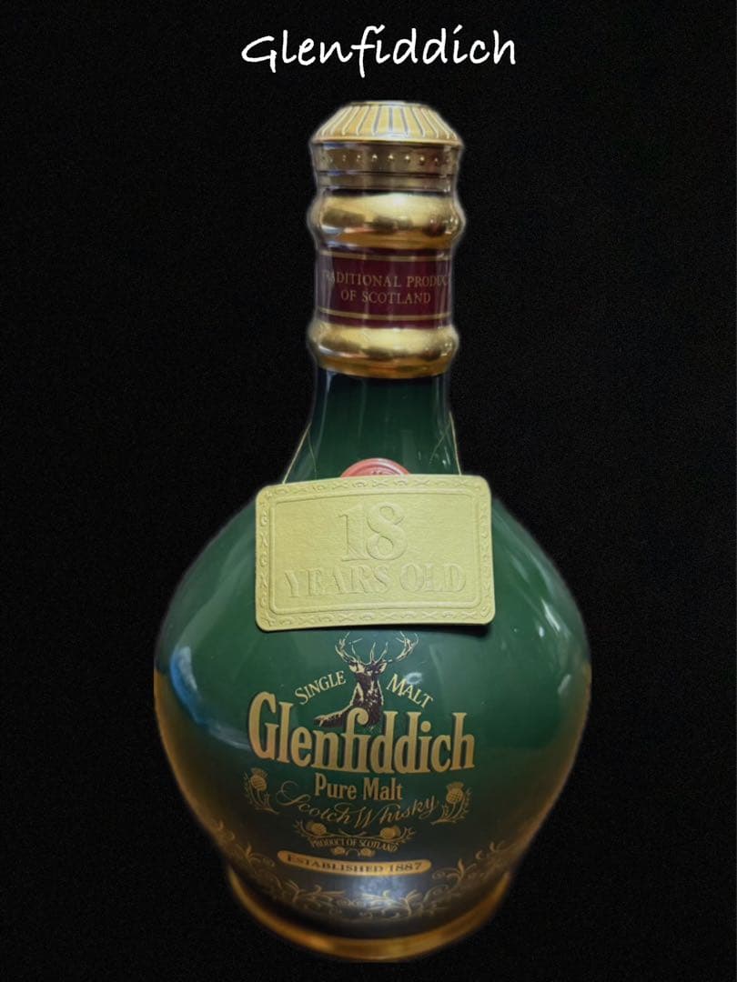 ⭐️Ｇlenfiddich【グレンフィディック】18年 Pure Malt 緑陶器