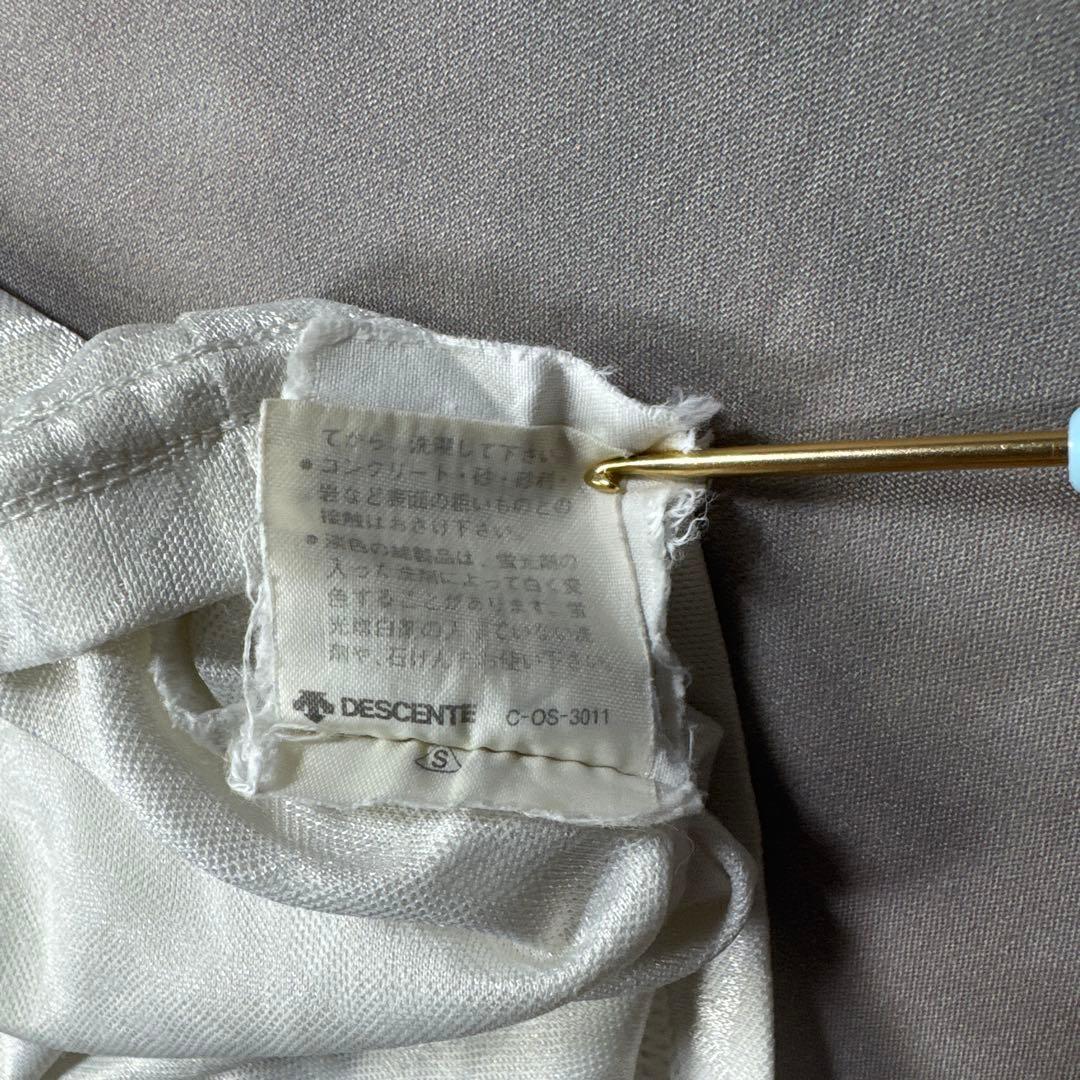 adidas デサント90s ドイツユニフォーム　マテウス　R95