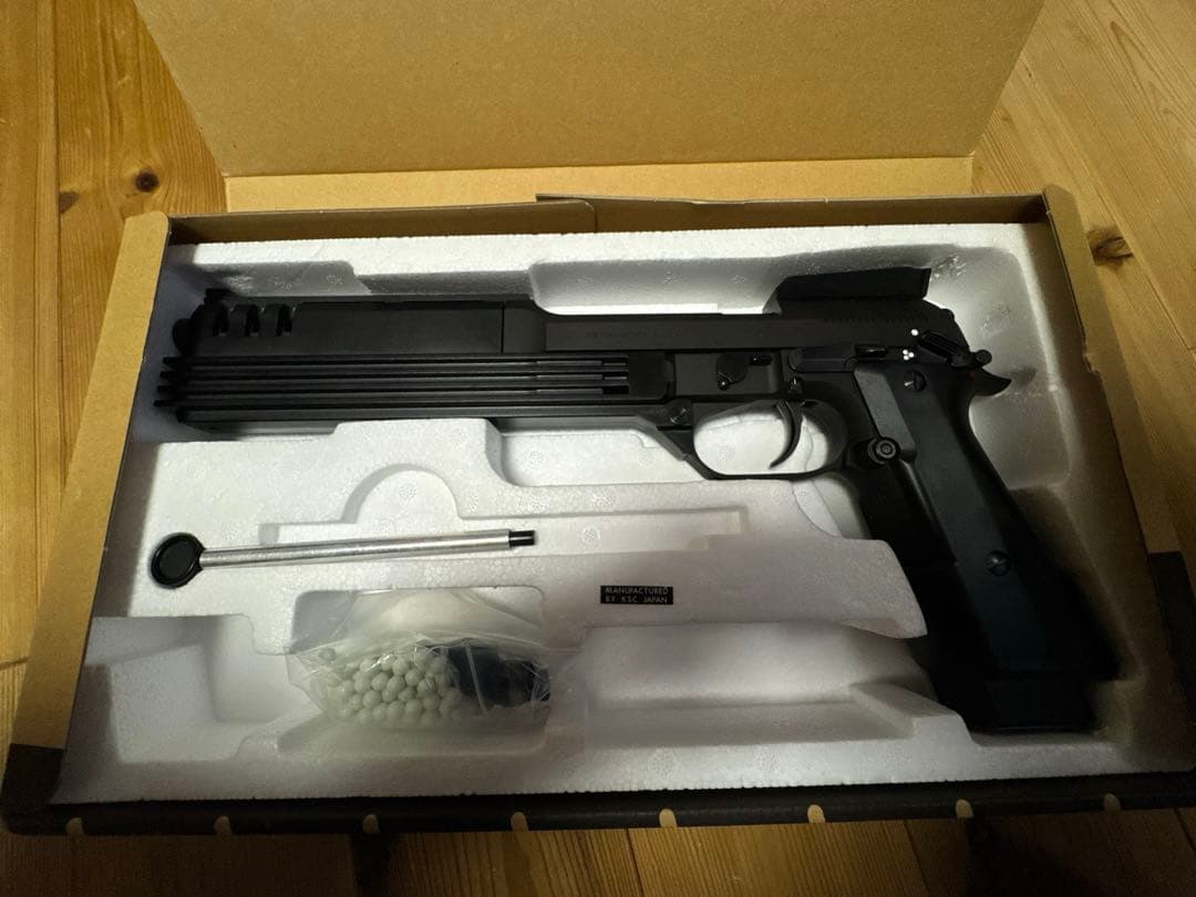 KSCオートナイン9HW