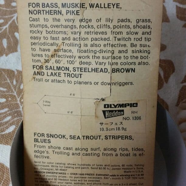 heddonのルアー(年代物)♥新品