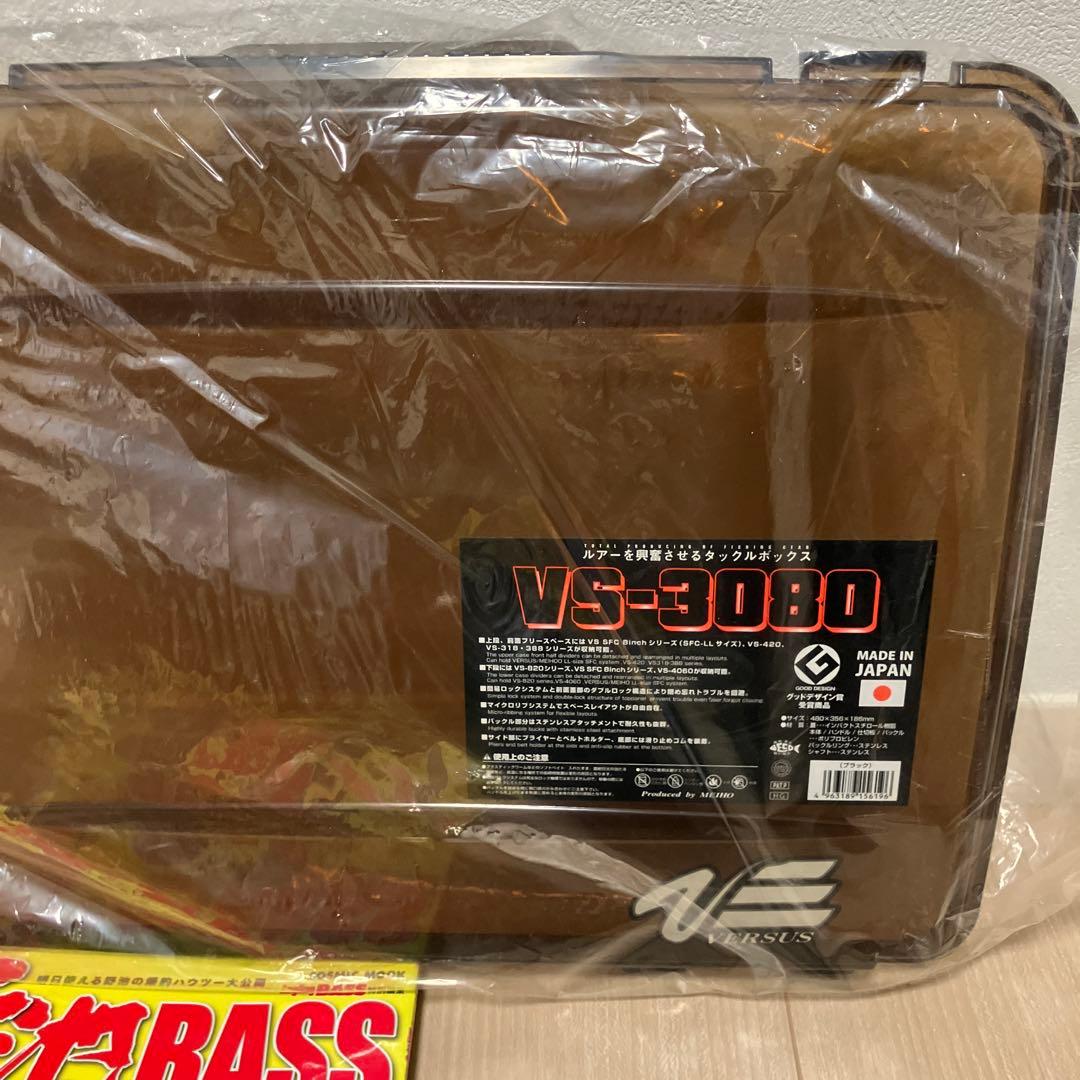 バス釣り引退セット　タックルボックス　ハードルアー・ソフトルアー・ベイトリール等