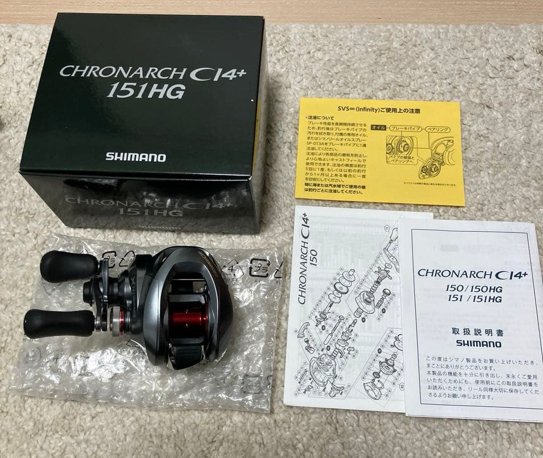 バス釣り引退セット　タックルボックス　ハードルアー・ソフトルアー・ベイトリール等