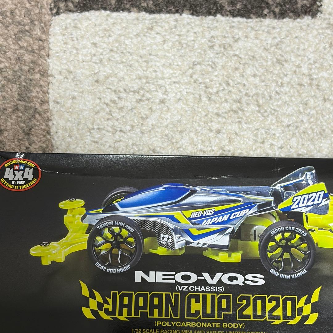 【希少・未組立】ミニ四駆 ジャパンカップ限定4台セット アバンテMk.III 他