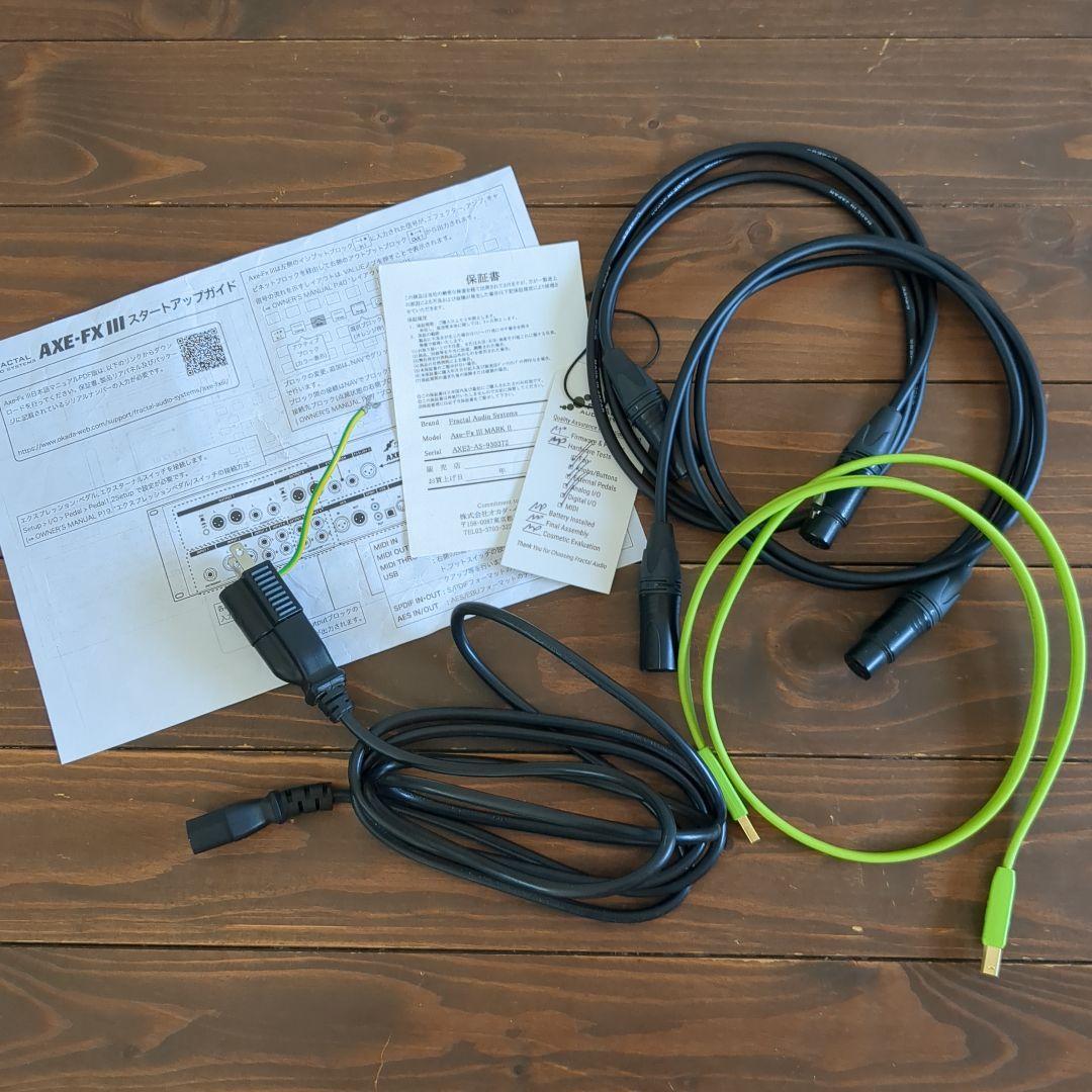 ギター Fractal Audio Systems Axe-Fx III MARK II