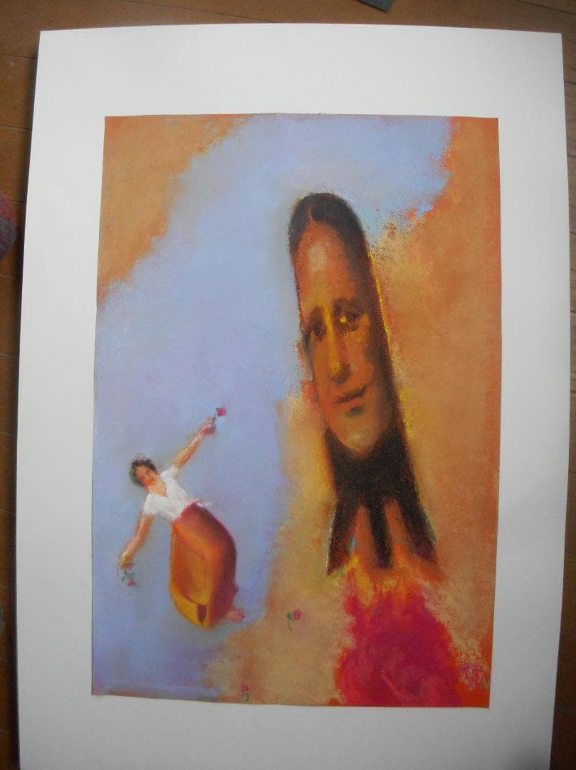 ビンチ村まで行く