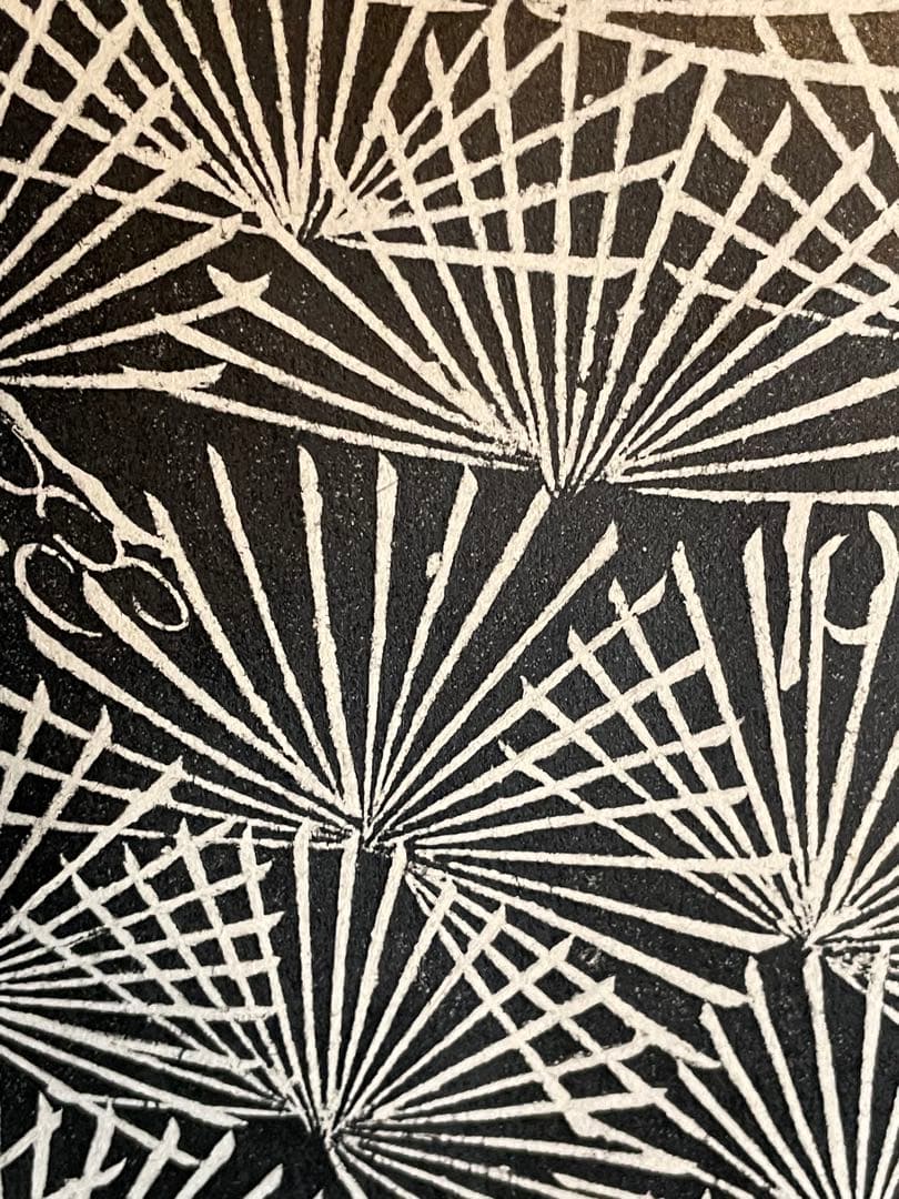 掛軸 朱既吉『松鵲図』拓本 清康煕19年銘 希少 中国美術 縁起物