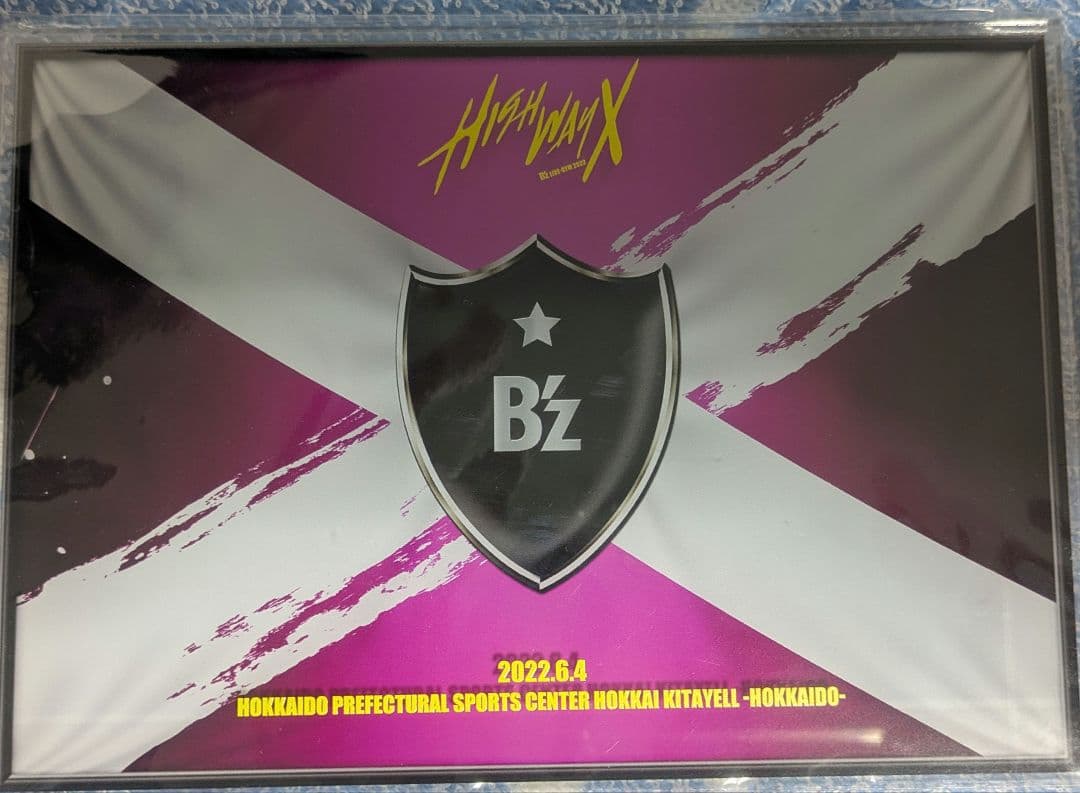 B'z　札幌会場限定品　アクリルプレート