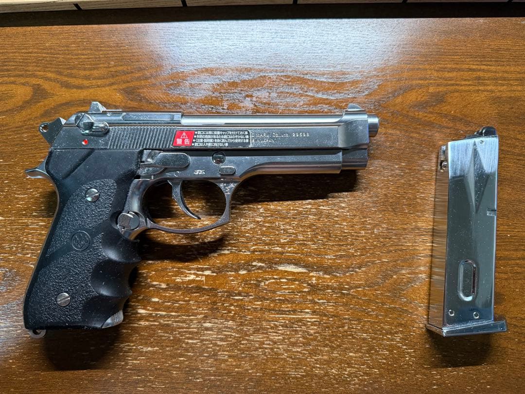 東京マルイ M92F ガスガン 2体セット