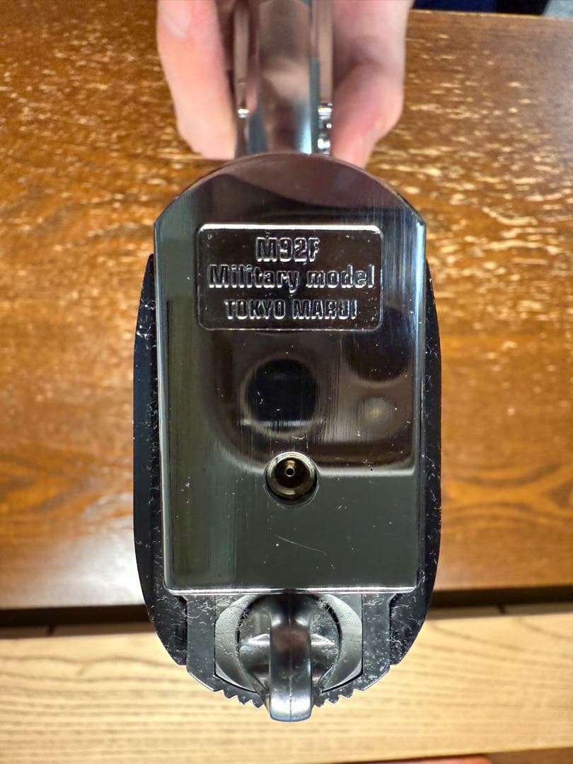 東京マルイ M92F ガスガン 2体セット