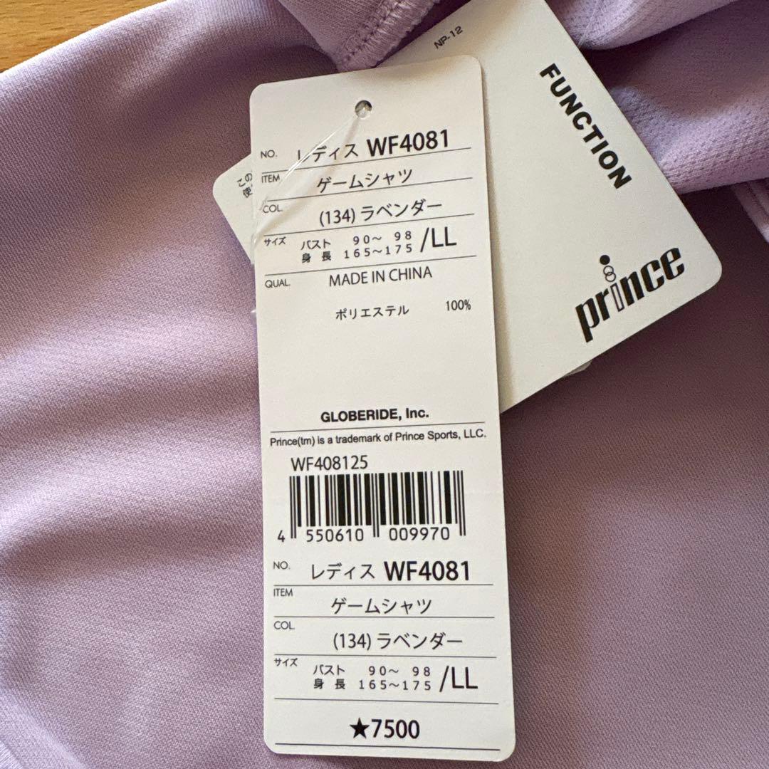 テニスウェア　Prince プリンス　LL
