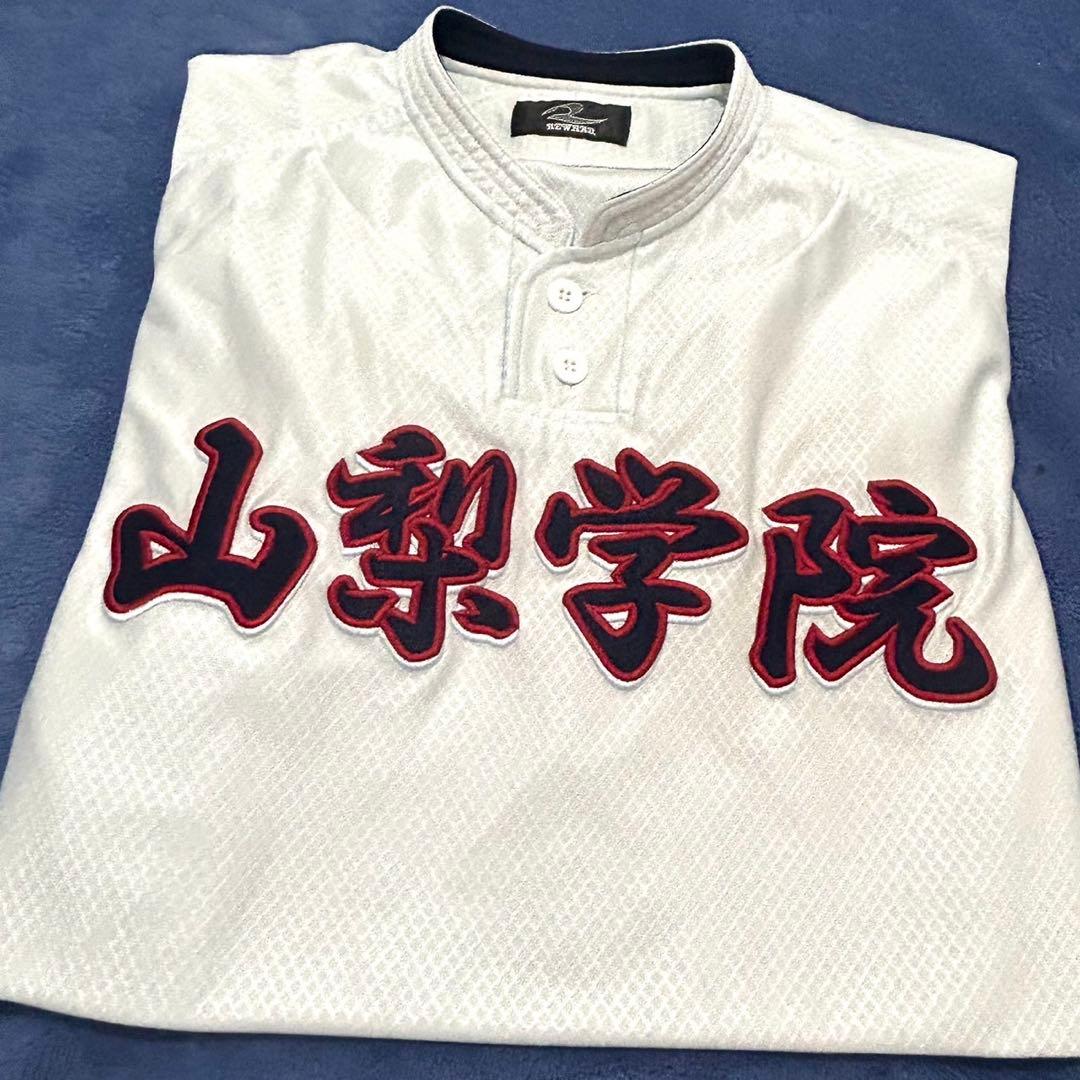 山梨学院 野球ユニフォーム