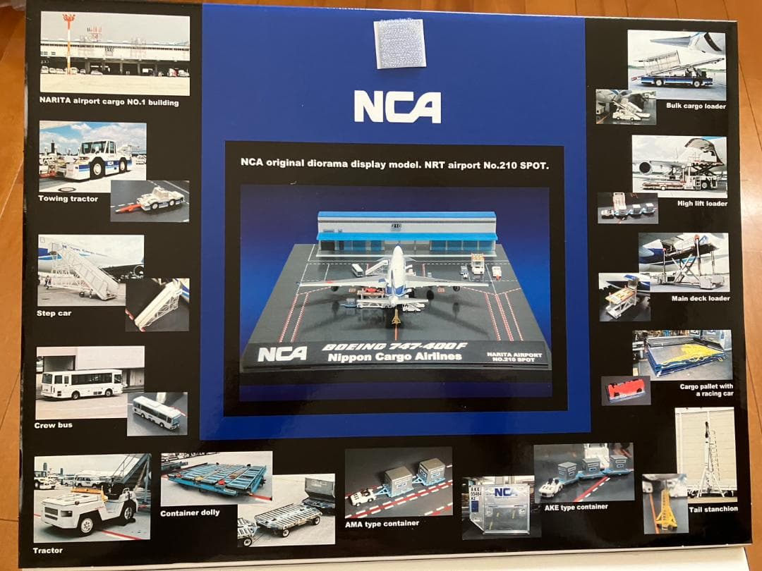 NCA B747-400F型 成田空港 210番スポット ジオラマセット
