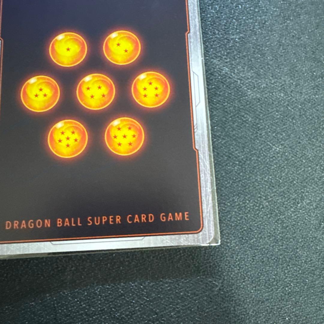 DBFW 孫悟空 少年期 リミテッドパック MANGA ver.