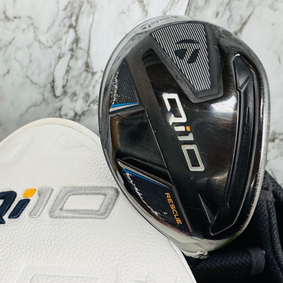 【良品】テーラーメイド Qi10 4UT ユーティリティ 22° 右利き用 S