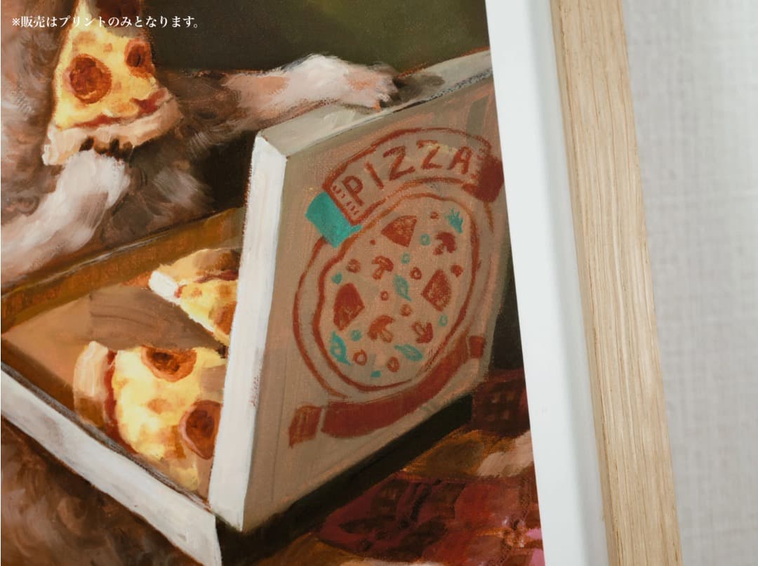 その他 Alison Friend Print