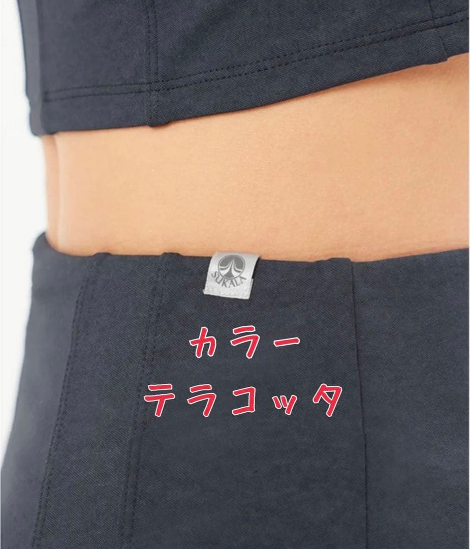 【SUKALA】新品未開封 レギンス スカーラ LAVA ラバ Lサイズ