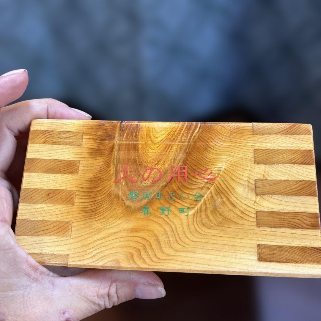 木製収納ボックス 無垢材 四角形 約12cm